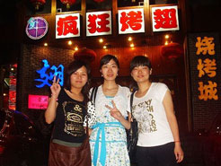海伦烧烤加盟,学烧烤技术,开烧烤店多少钱烧烤加盟